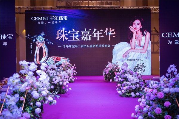 星空传媒-案例展示六