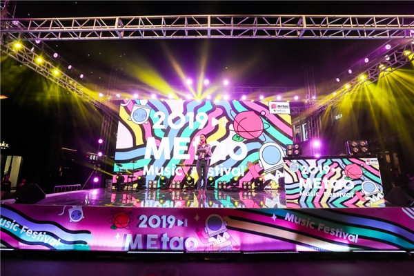 星空传媒-案例展示五