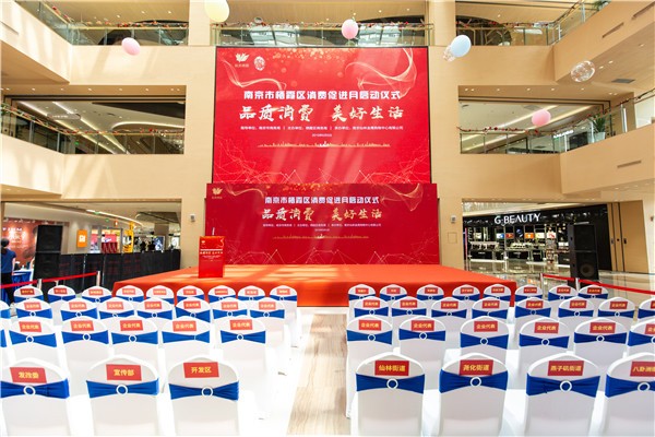 星空传媒-案例展示八